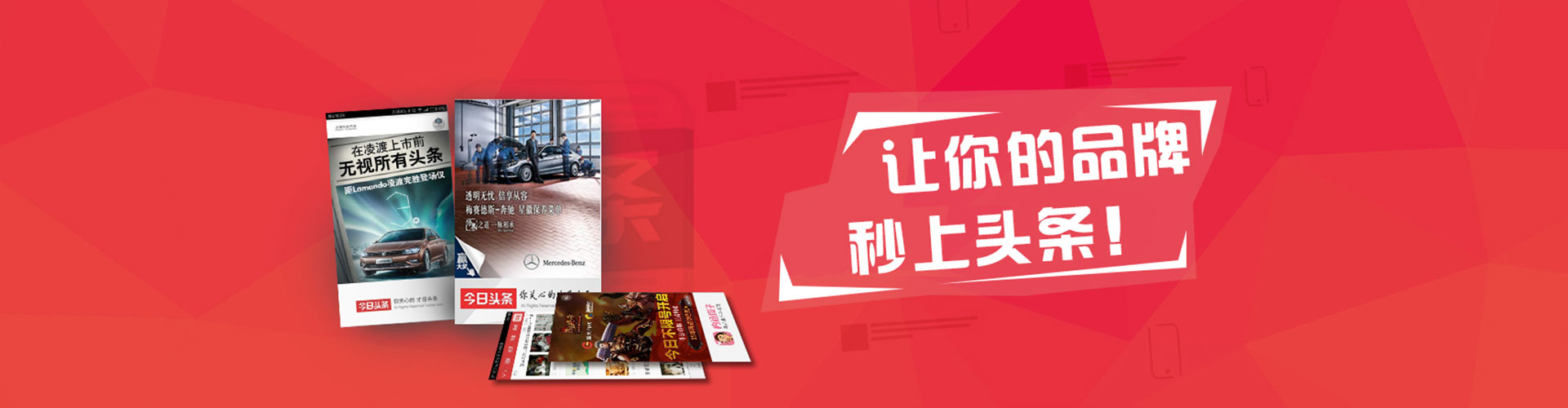 迁西百度竞价赚钱